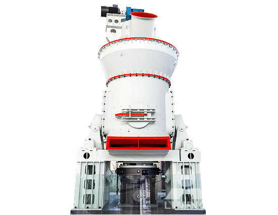 立式輥磨機(中速磨煤機、